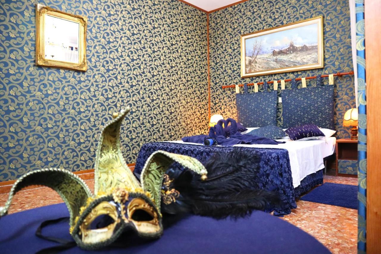 Venice Rainbow Apartment Экстерьер фото