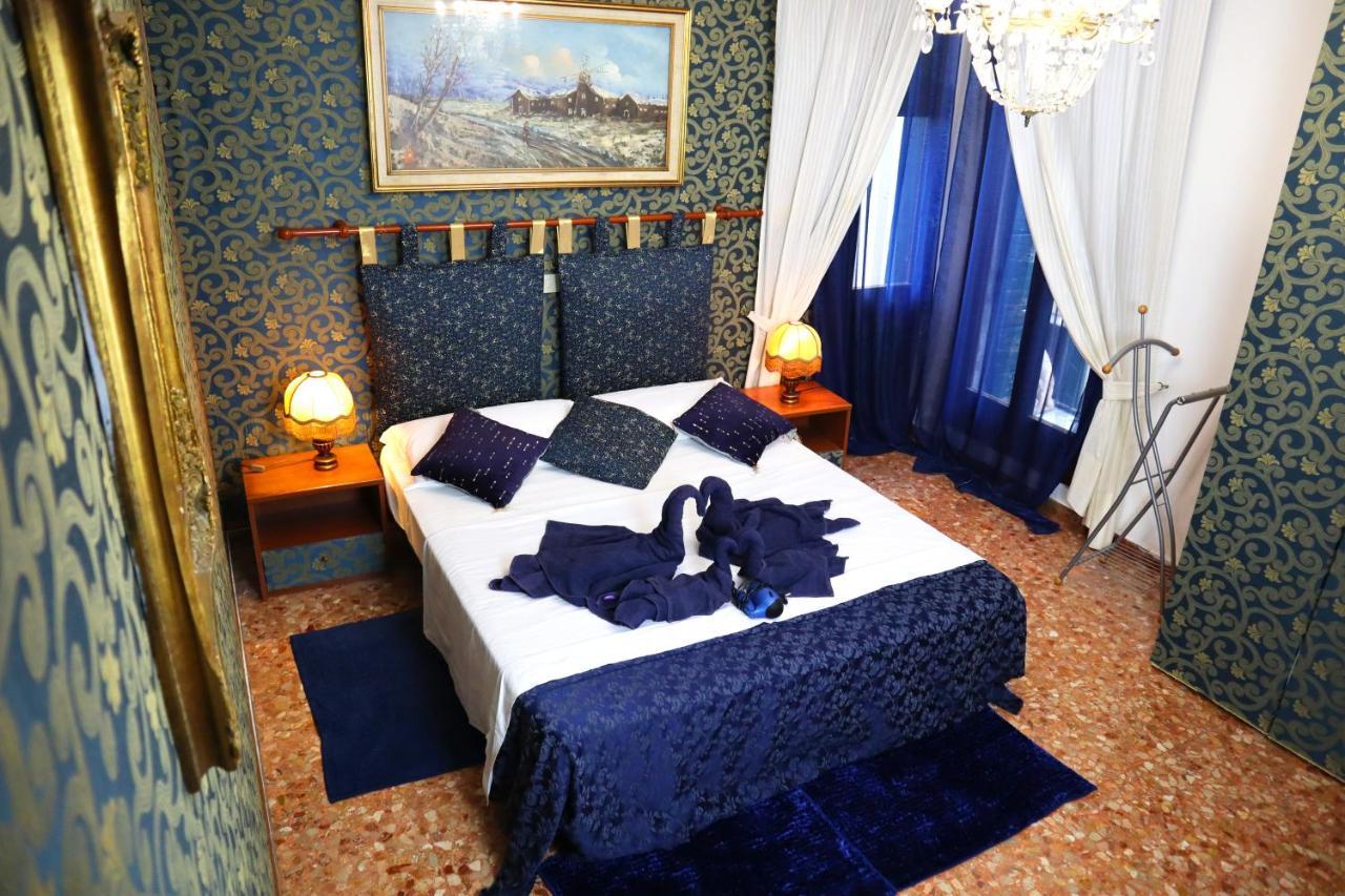Venice Rainbow Apartment Экстерьер фото