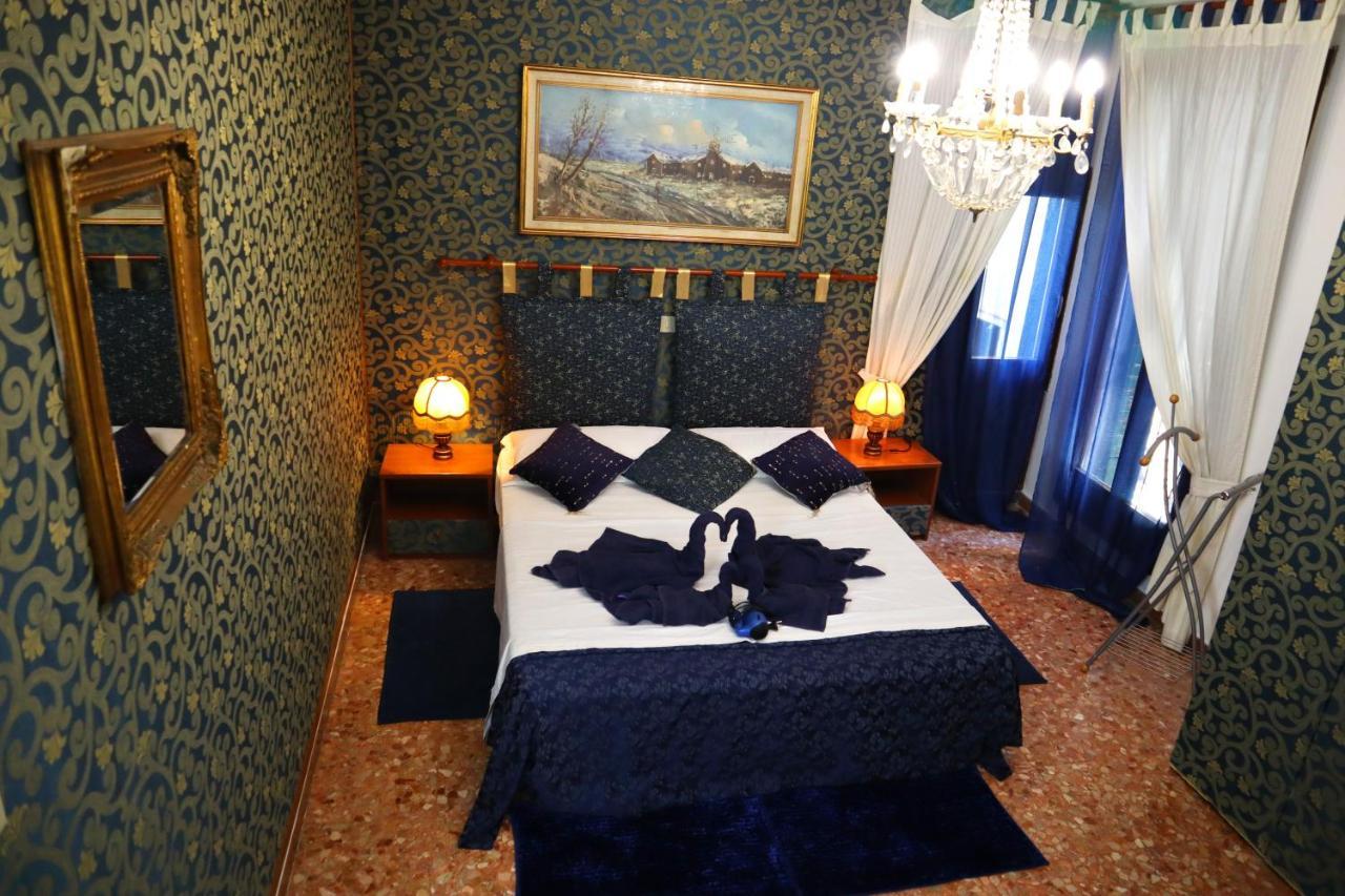 Venice Rainbow Apartment Экстерьер фото